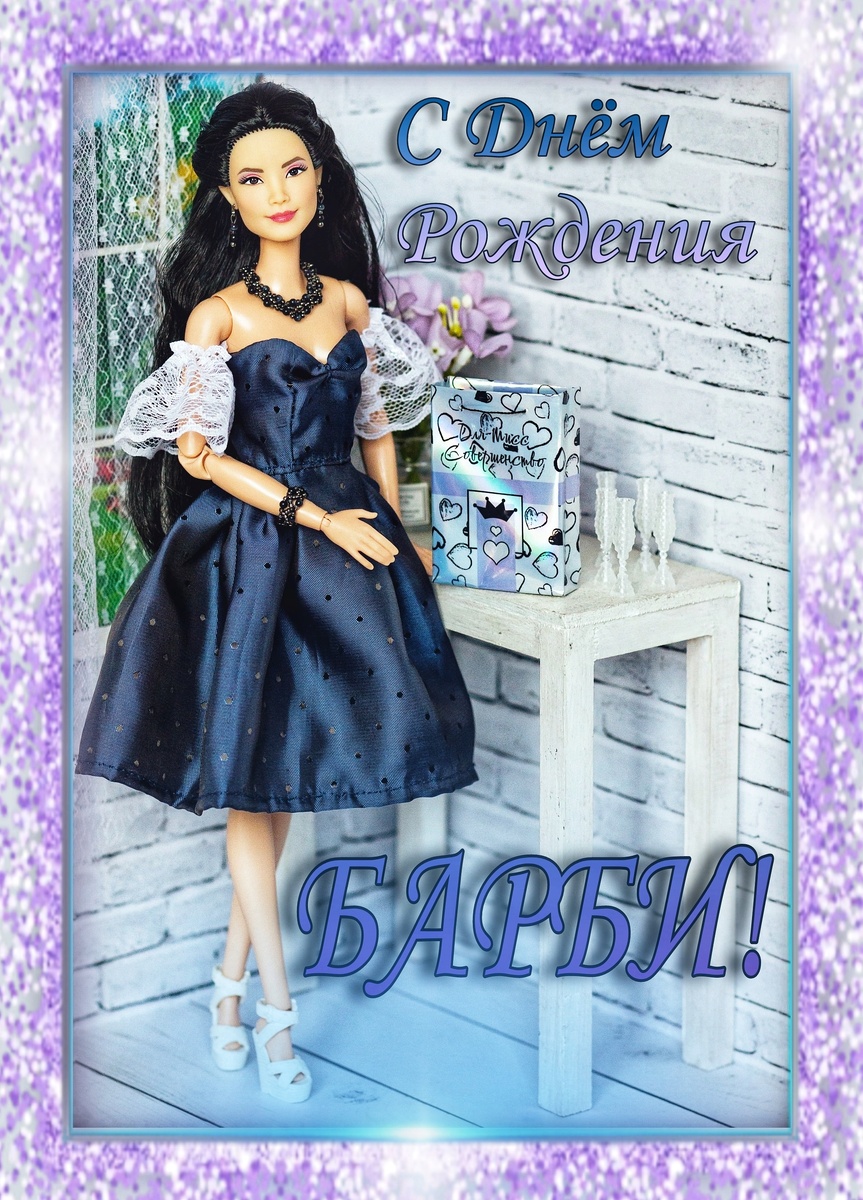 Картинка автора 