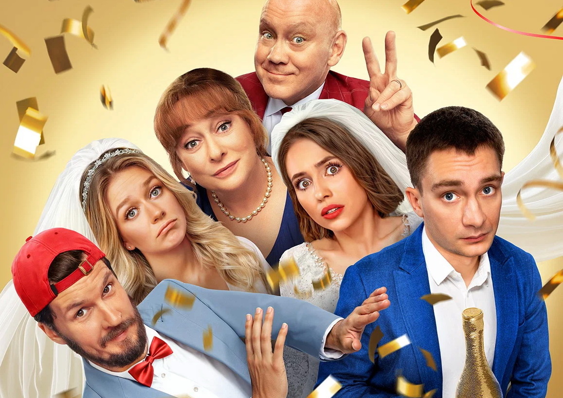 Источник: kinopoisk.ru