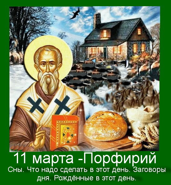 Источник : Яндекс  картинки. 