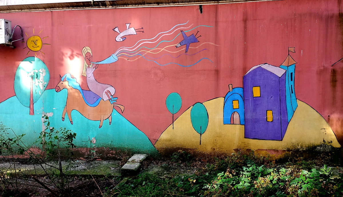 «Принцесса на лошадке». Автор Полина Костанда. Донецк 