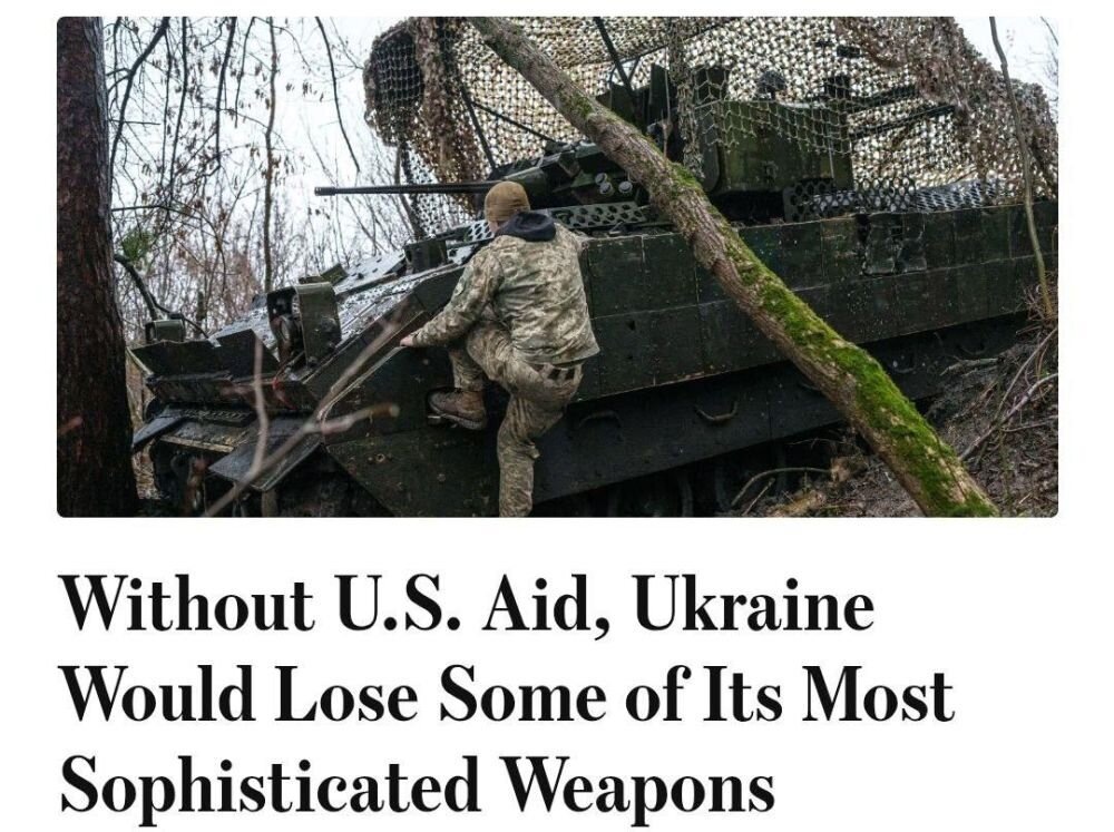 Скриншот статьи с сайта wsj.com