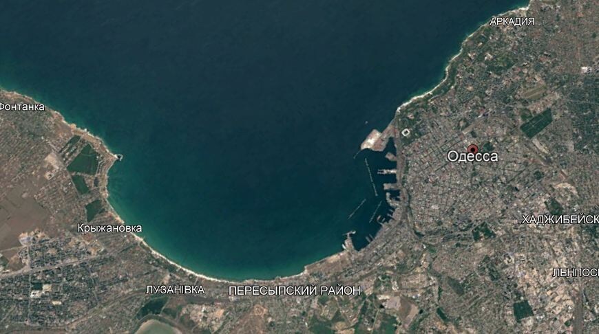 город Одесса.