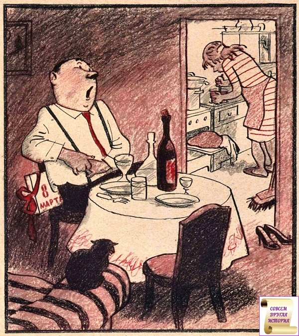 Художник Е. Щеглов. Журнал «Крокодил» 1967 №7