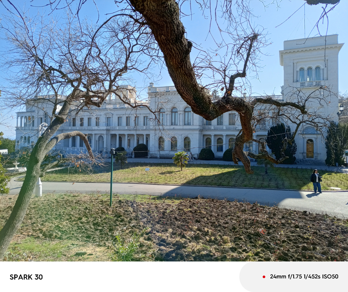 Ливадийский дворец.