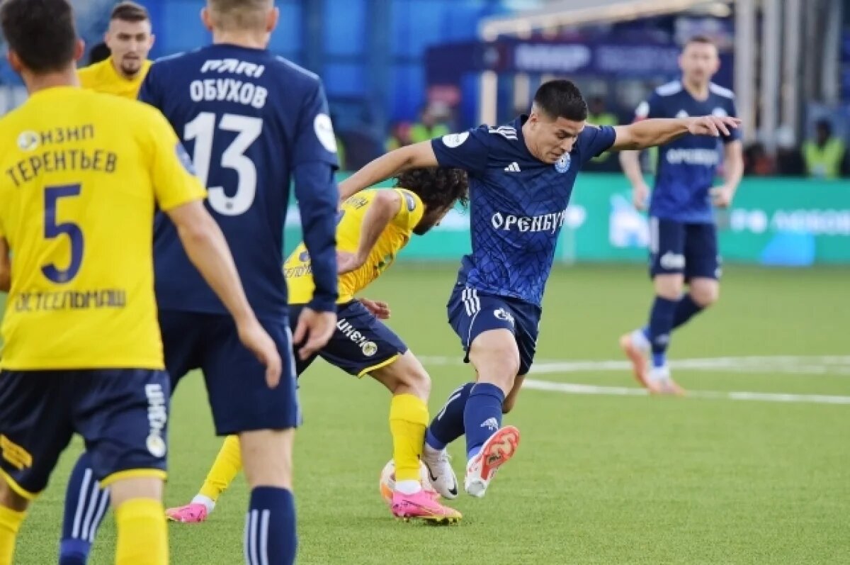    Футболисты "Оренбурга" проиграли матч команде ФК "Ростов"