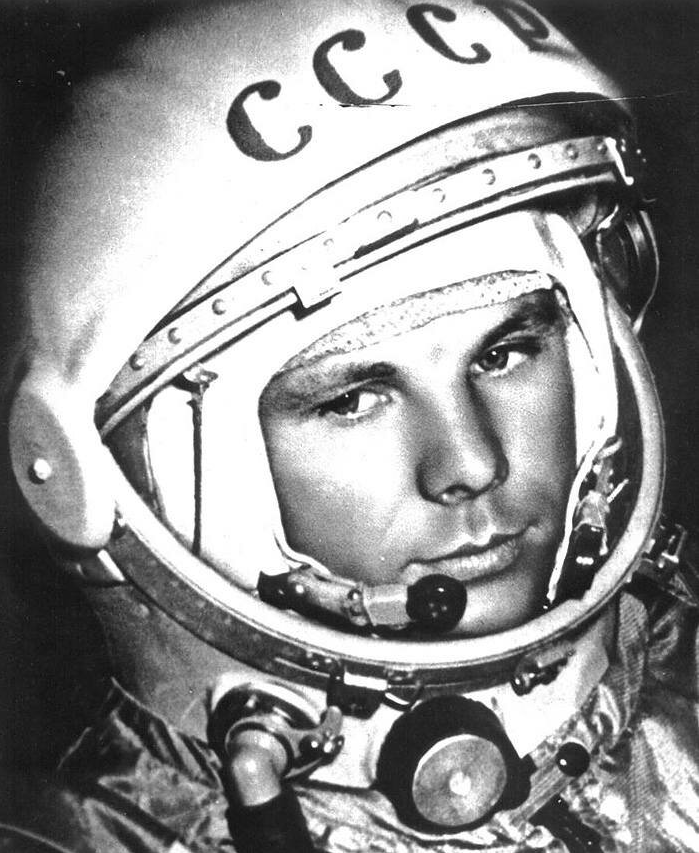 Юрий Гагарин