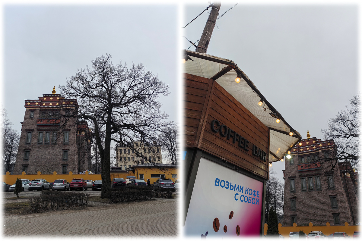 Фотография из личного архива