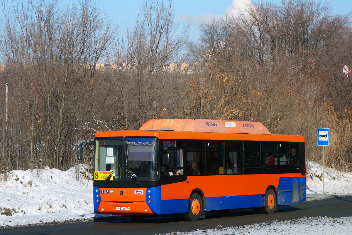 Фото взято с сайта fotobus.msk.ru Автор фото - sarman