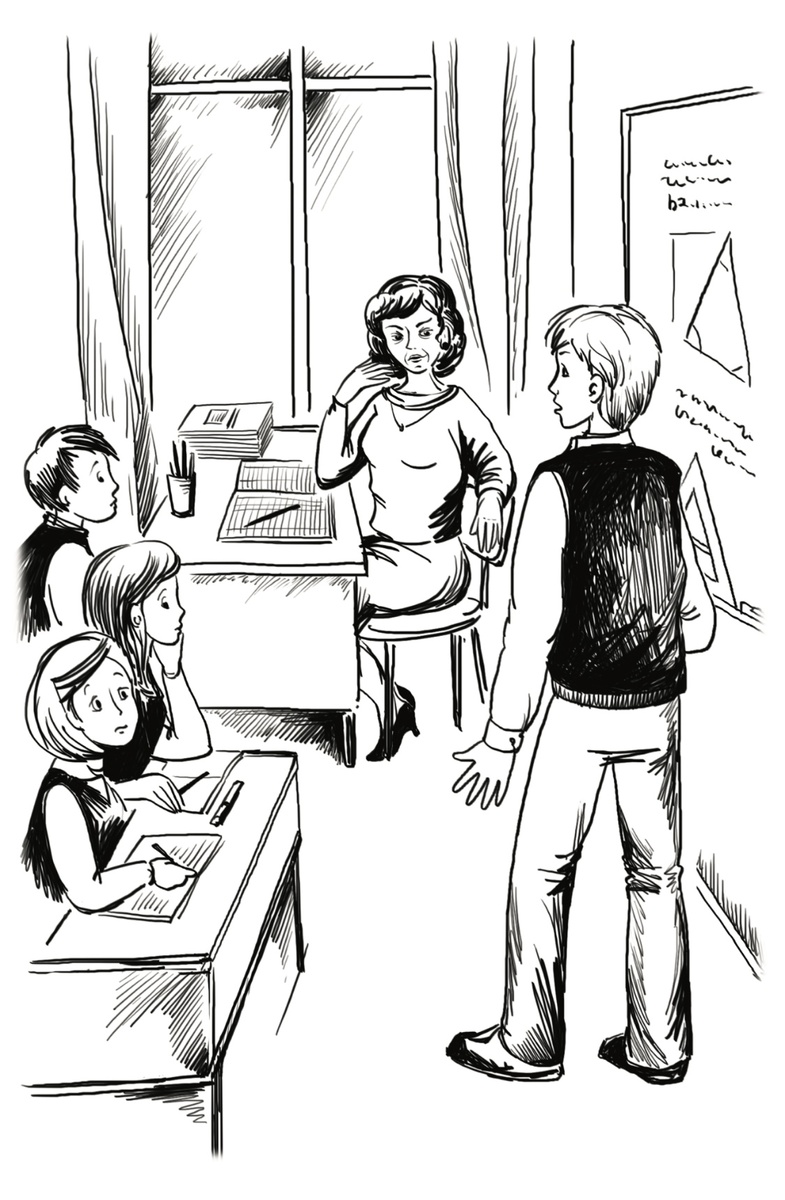 Иллюстрация Надежды Губаревой