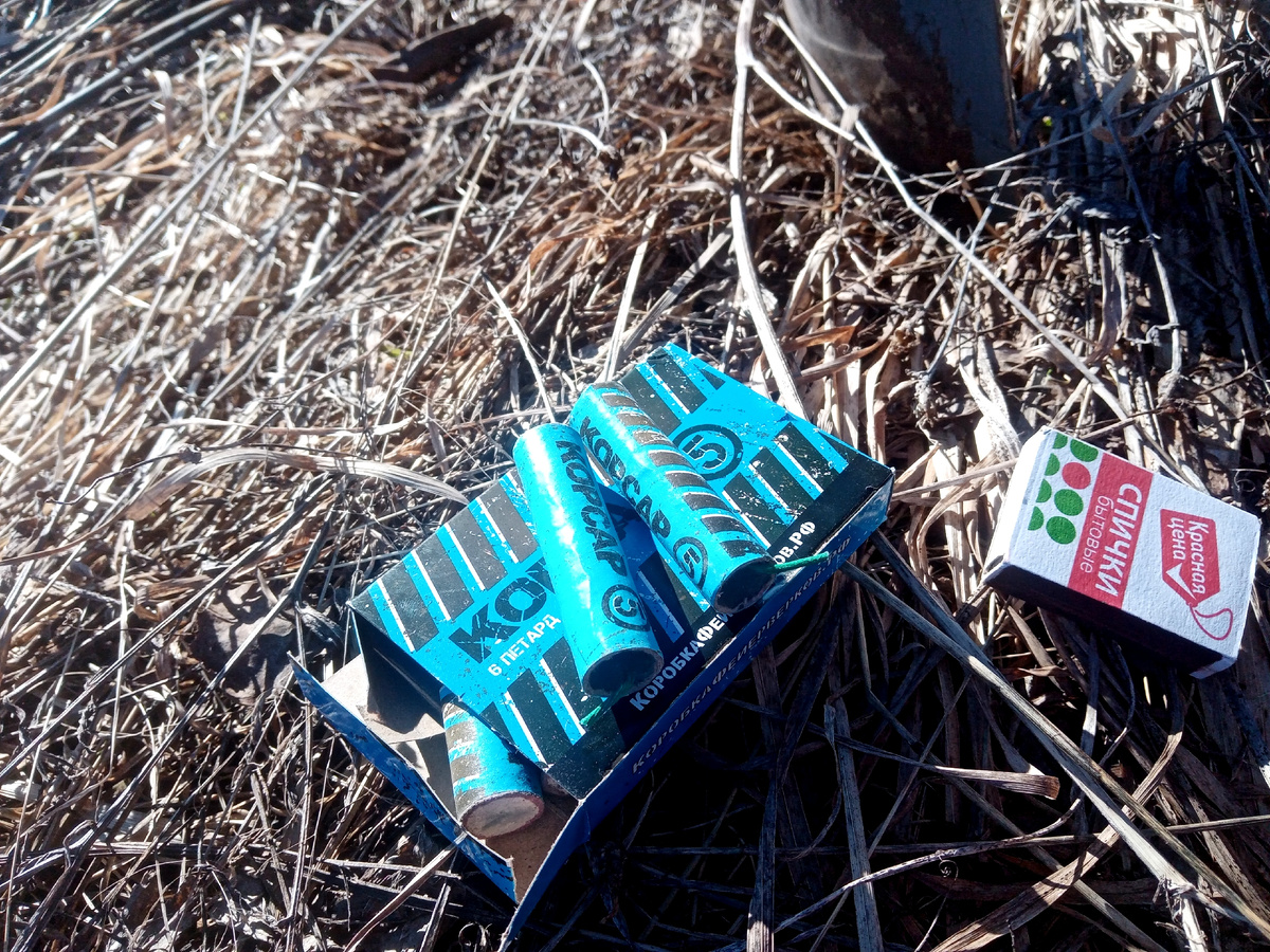 Ещё не опробовала