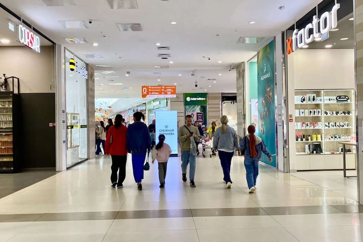 Фото: UfaTime.ru