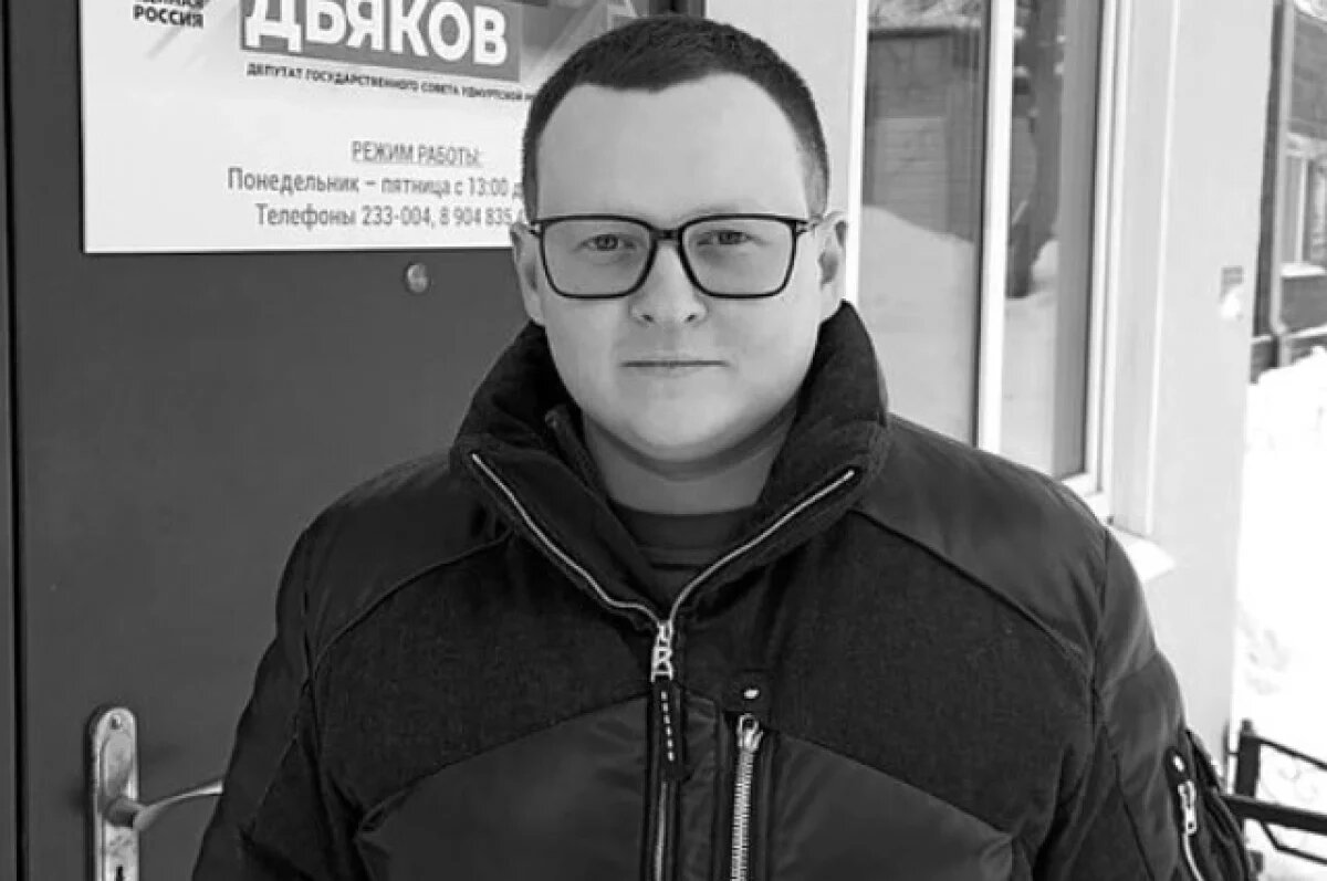    Депутат Виктор Дьяков скончался в 31 год после попытки суицида