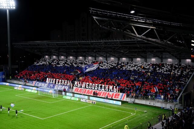     Фото: ФК «Факел»