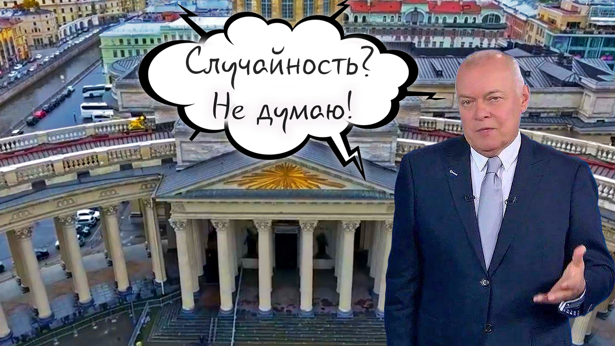 И над ними обязательно портик, треугольная крыша