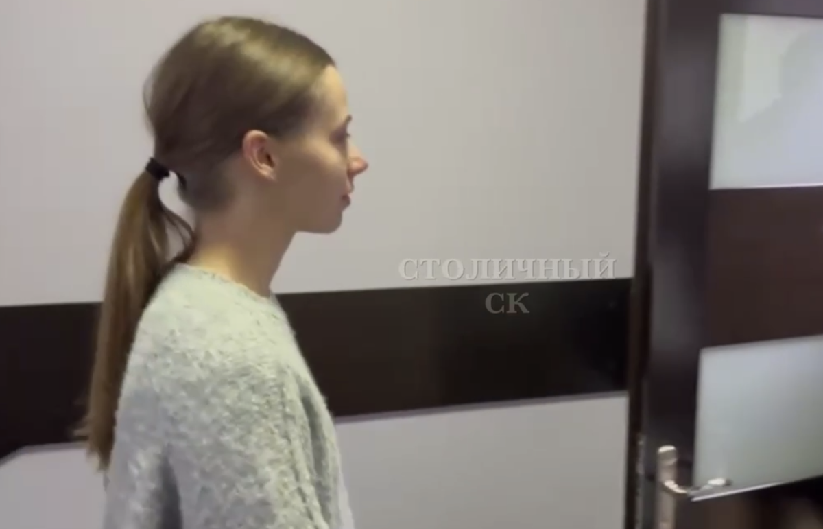     / ГСУ СК России по Москве