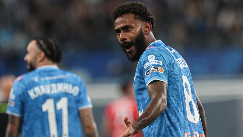   РИА Новости