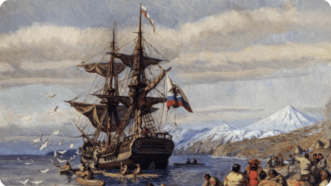 Освоение Аляски.