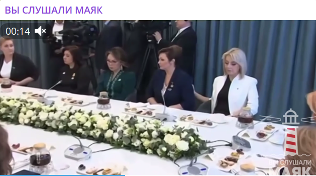    Фото: скриншот видео телеграм-канала "ВЫ СЛУШАЛИ МАЯК"