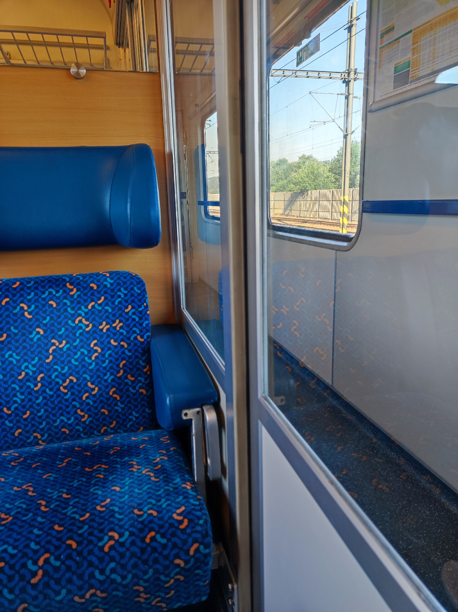 фото автора: в чешском поезде