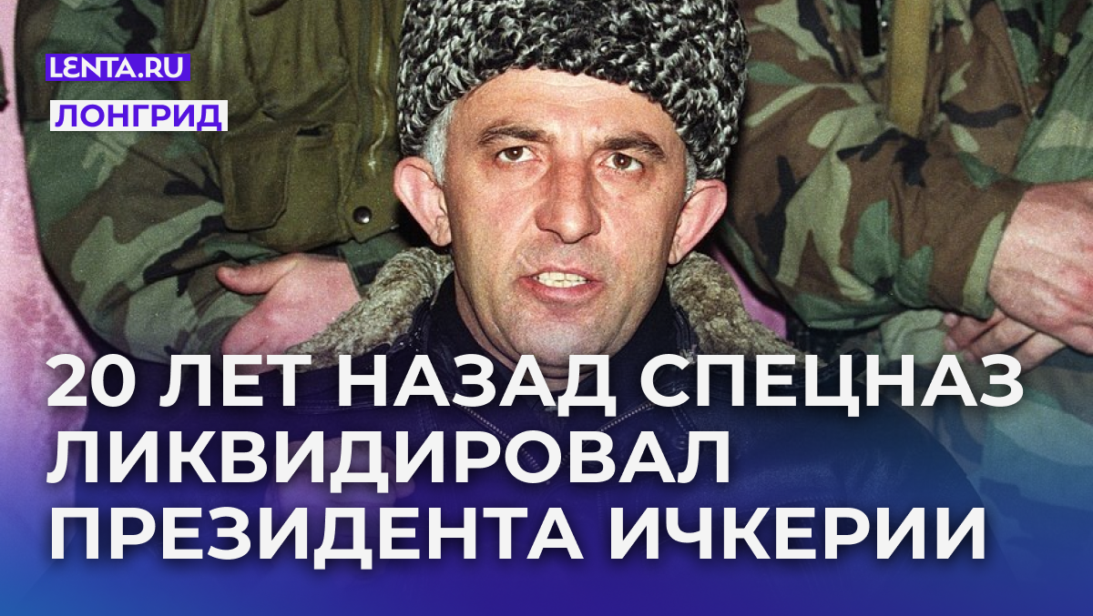 Фото: Машатин Владимир / PhotoXPress
