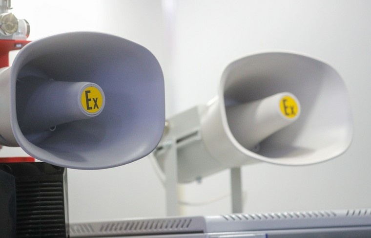    Алексей Белкин/NEWS.ru