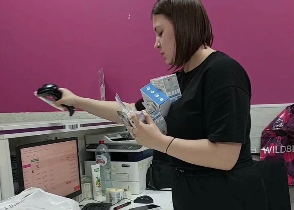 © Выдача заказа / map.yandex.ru