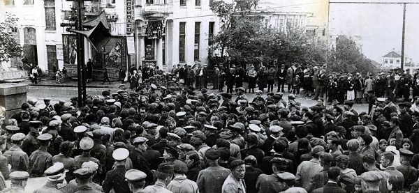 Реально была такая ассоциация.