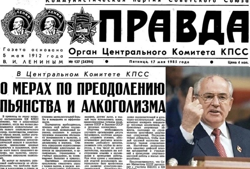 В малых дозах в любом количестве