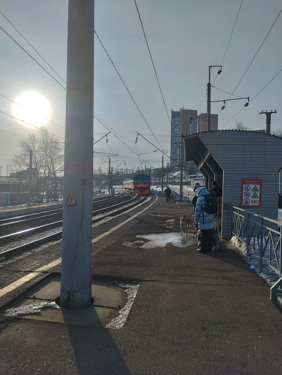 Сели на электричку на станции Иркутный мост