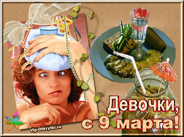 фото: ru.pinterest.com, 3d-galleru.ru