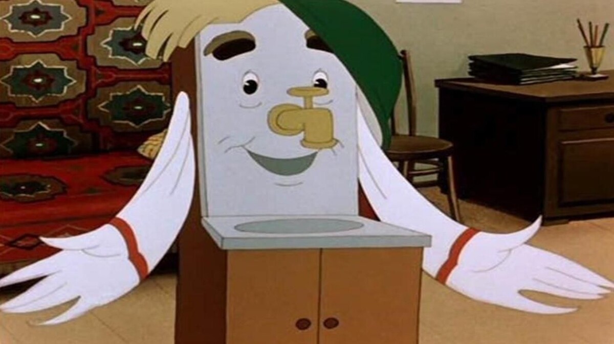 Яндекс картинки