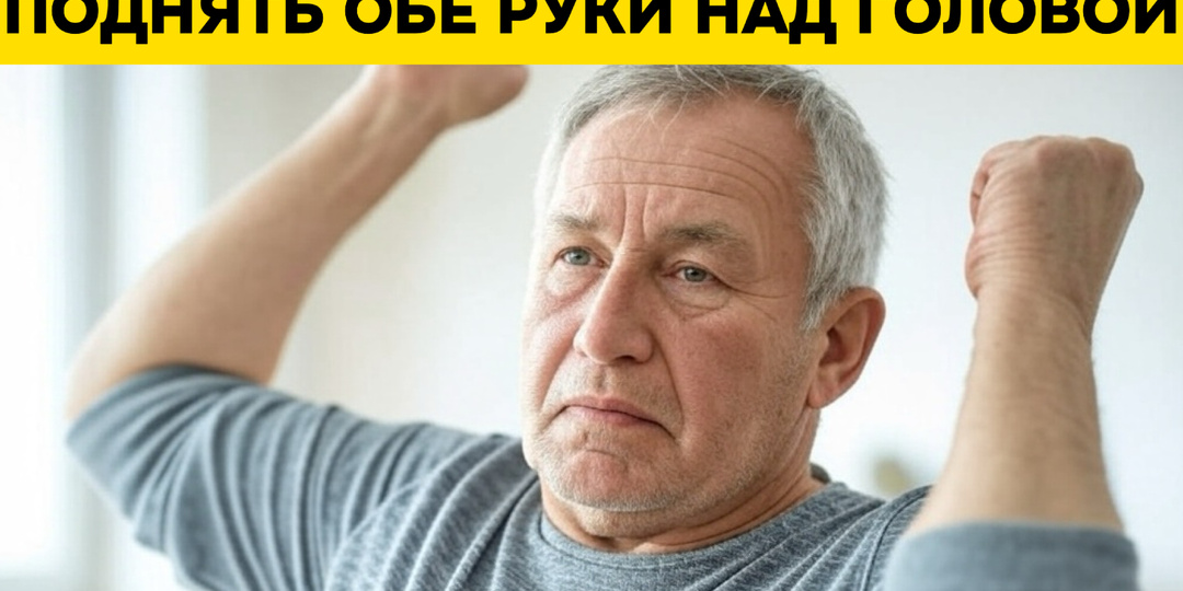 9 тревожных звоночков: как ваше тело намекает о тромбе (и почему это важно понять сразу)