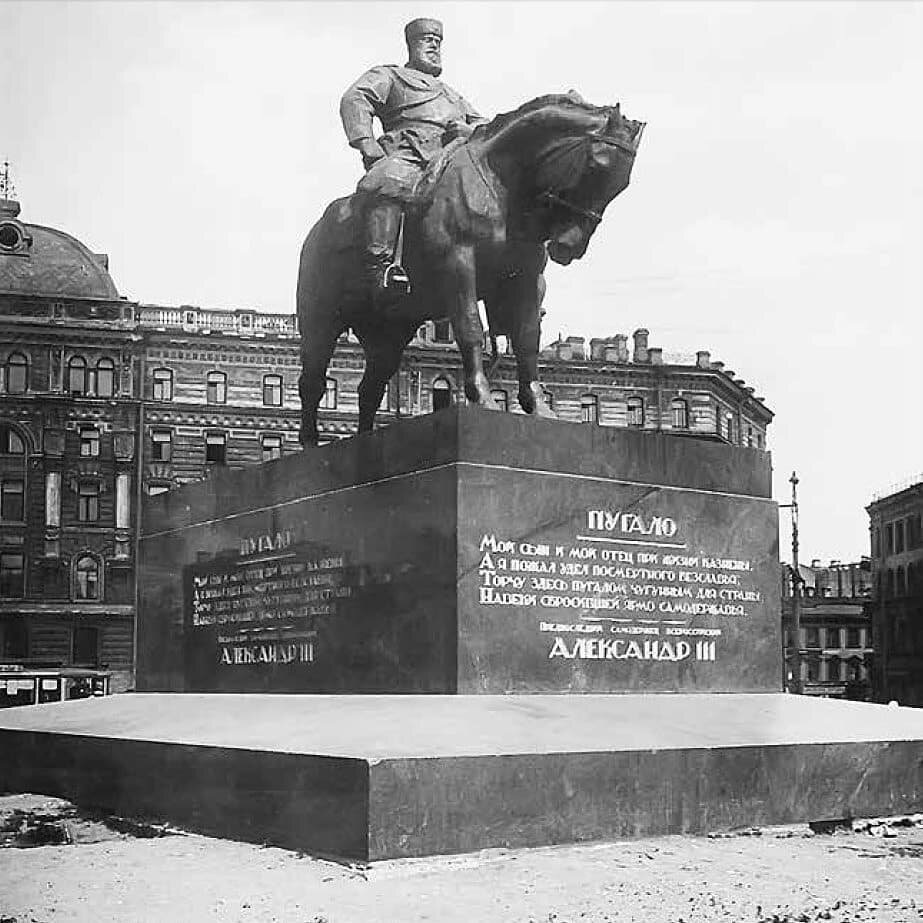 фото взято из открытых источников