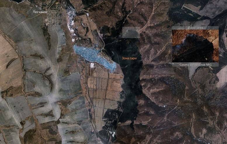    Источник фото: тг-канал Роскосмос