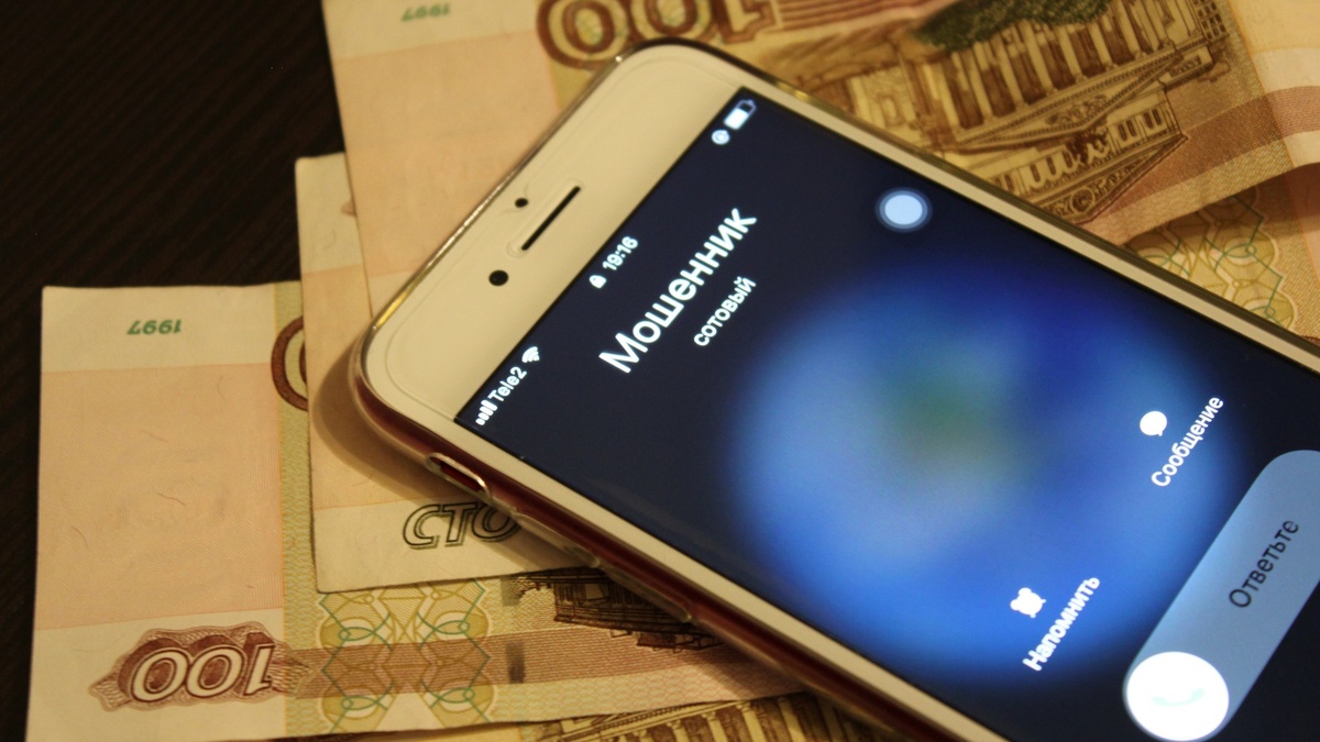    Народный фронт собрал предложения по борьбе с дистанционными мошенниками в Югре