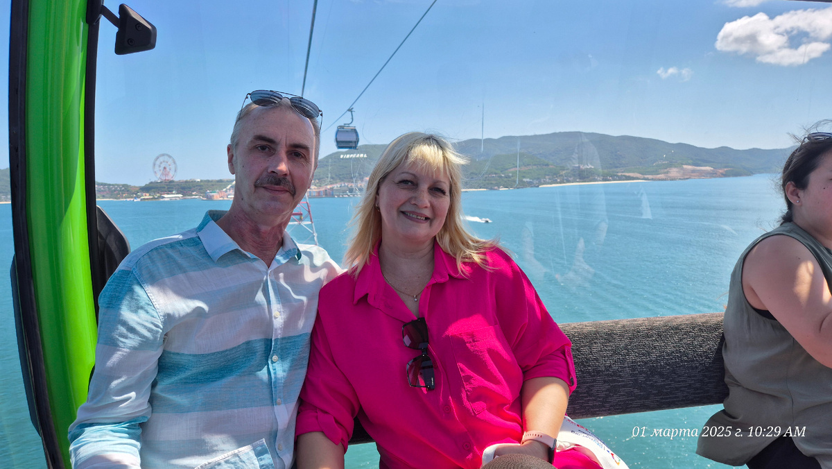 Путешествие начинается))