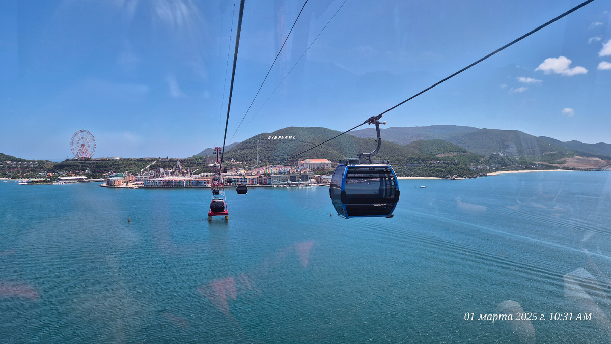 Трасса на остров и обратно