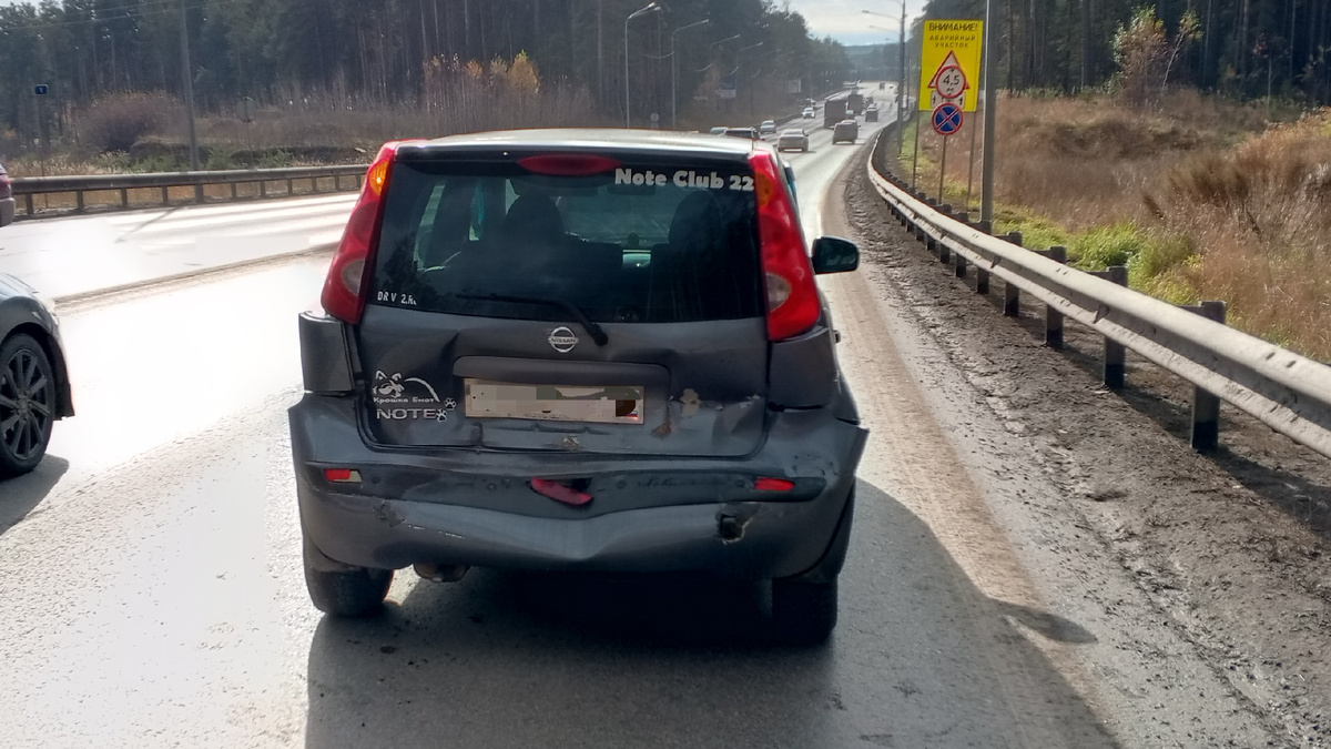 ДТП. Nissan Note и КАМАЗ :(