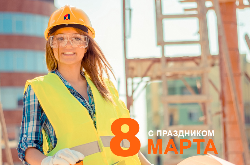 Фото: Союз развития строительной отрасли 