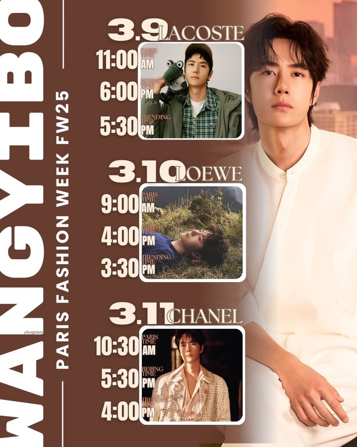 Анонс (из открытых источников)