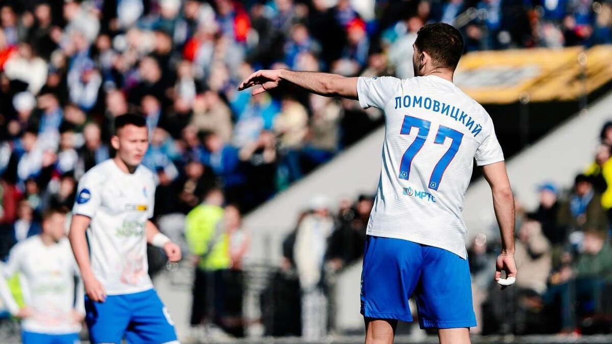    Фото: vk.com/pfcfakel