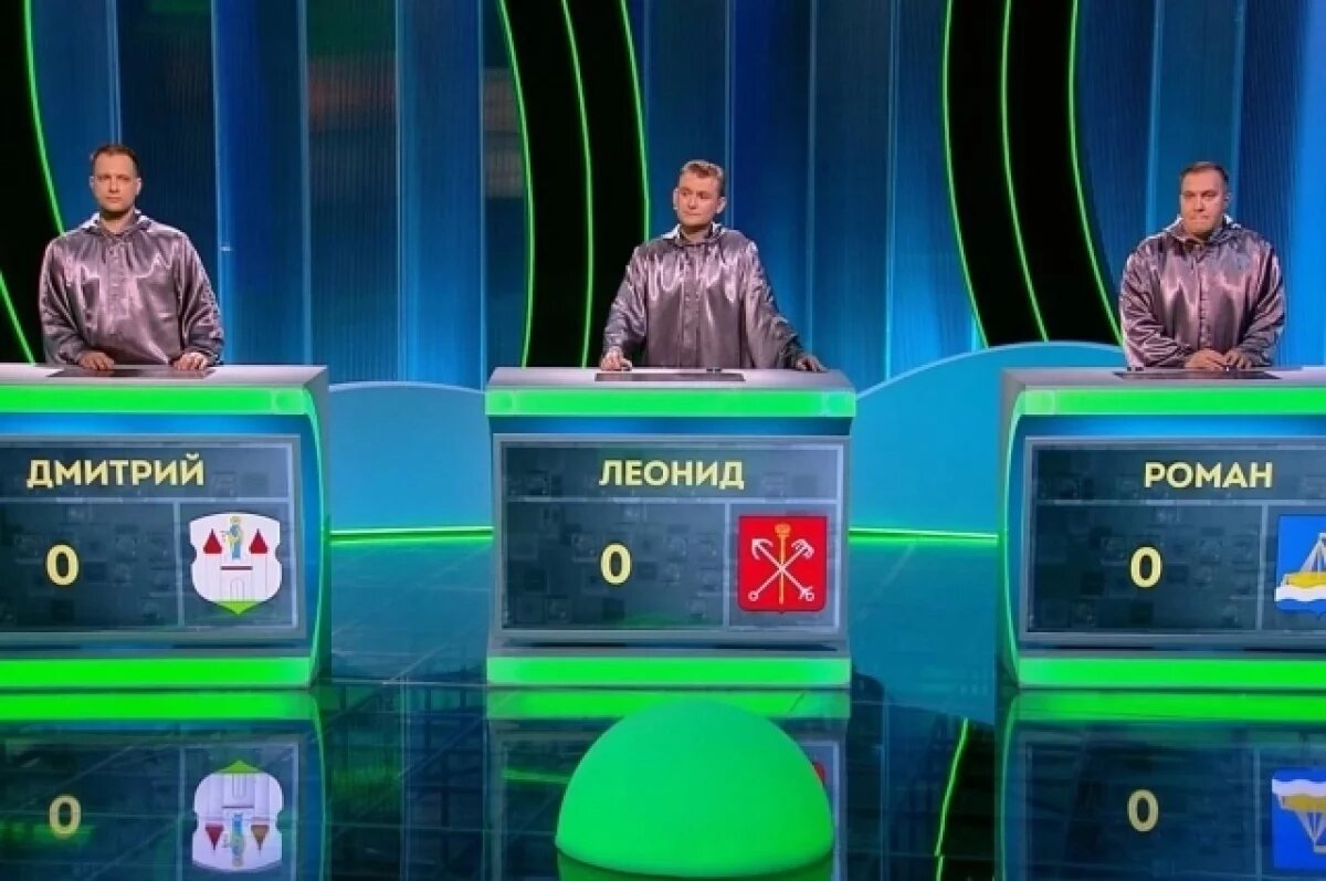    Руководитель ЦУР Тюменской области не смог выиграть в «Своей игре» на НТВ