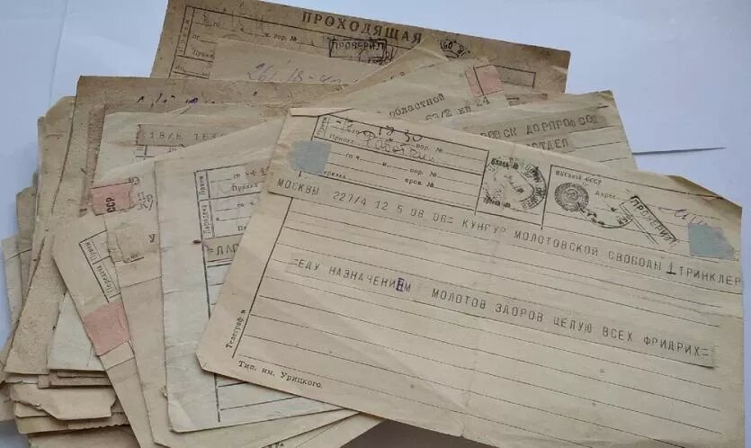 Фото: из архива Ольги Масленниковой