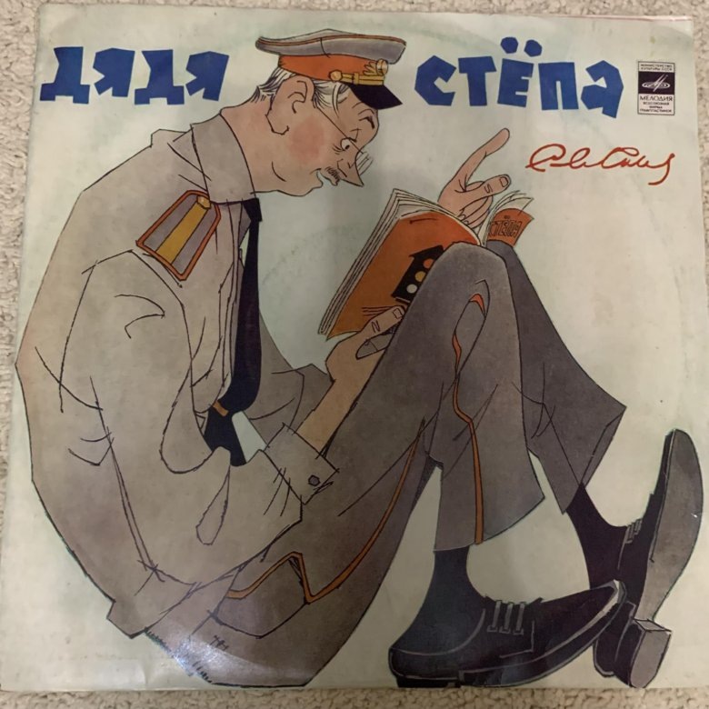 картинка из свободного доступа