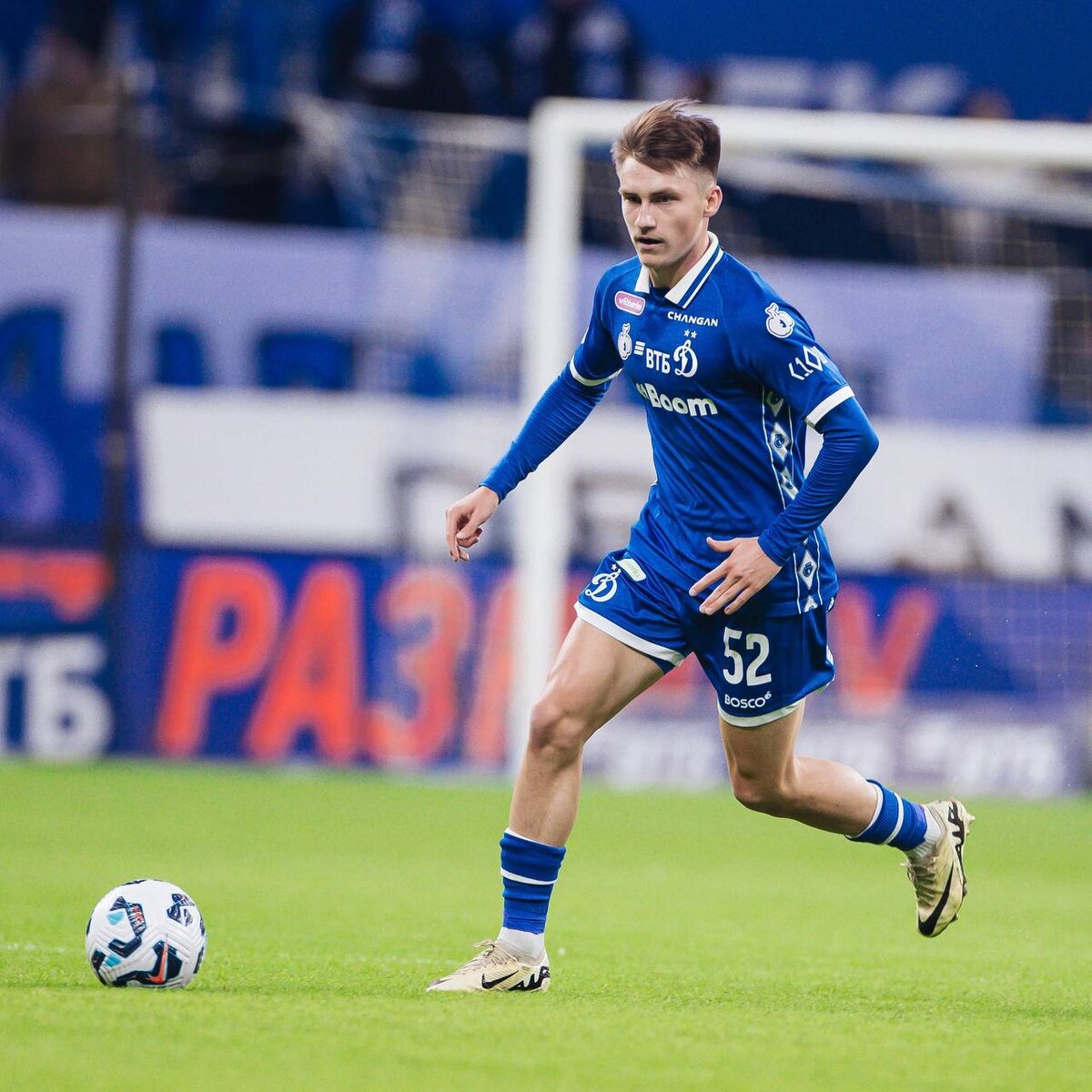 Егор Смелов уверенно дебютировал в РПЛ. Фото тг-канал "Динамо"