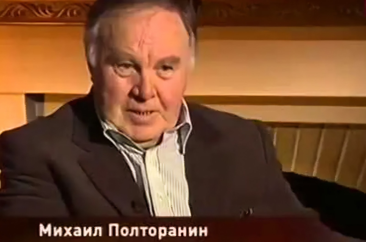Михаил Полторанин в передаче Андрея  Караулова “Момент Истины”, 5 канал.