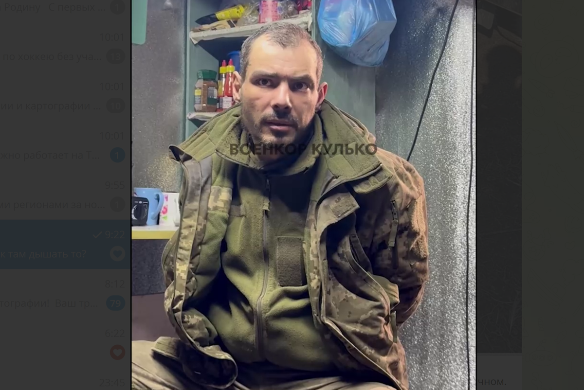 Первый улов! Все на чистейшем русском языке говорят примерно одно и тоже. А я всё чаще задаюсь вопросом на тему истинной цели "денацификации". Но об этом мы отдельно поговрим! Мне кажется это может быть интересно!