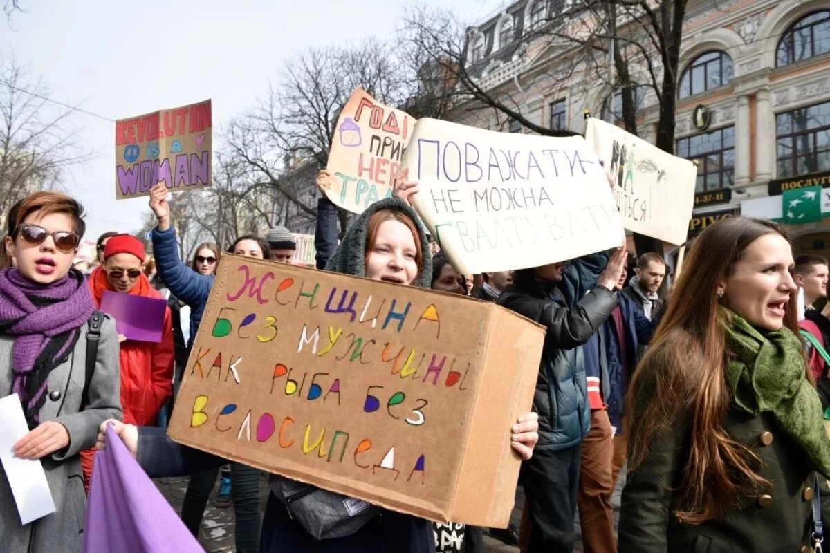 УКраинские феминистки