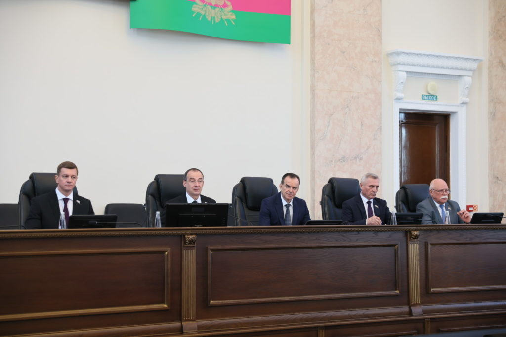    Фото: admkrai.krasnodar