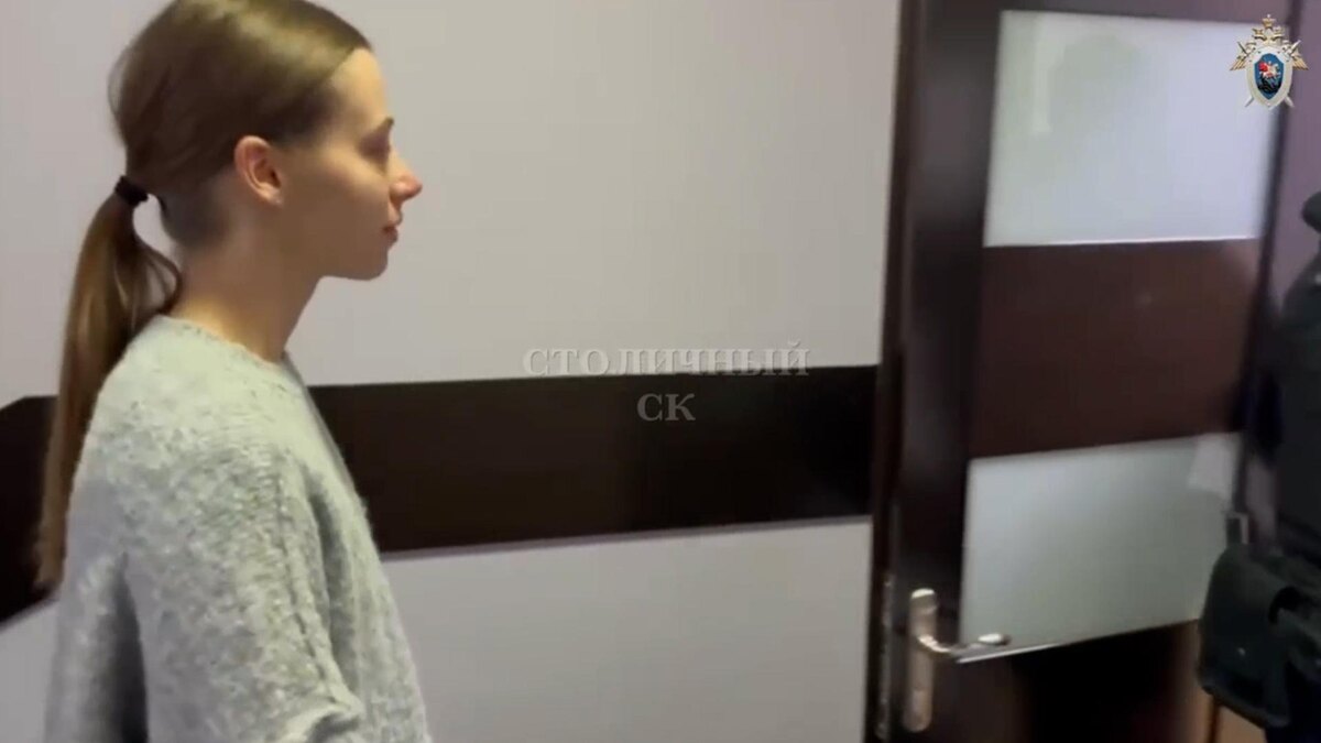 Фото: ресс-служба СК РФ по Москве